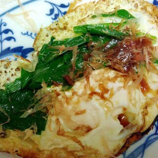 ニラ玉おかか焼き